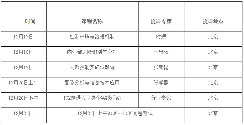 QQ截图20211110110352.jpg