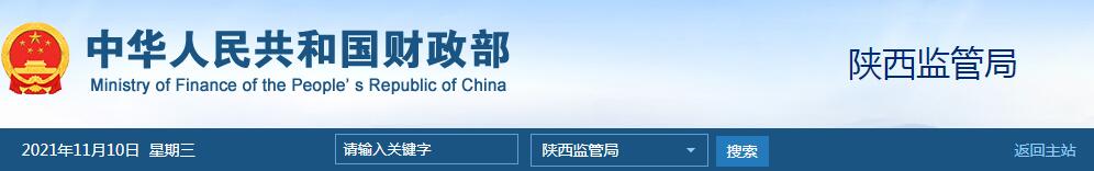 QQ截图20211110151429.jpg