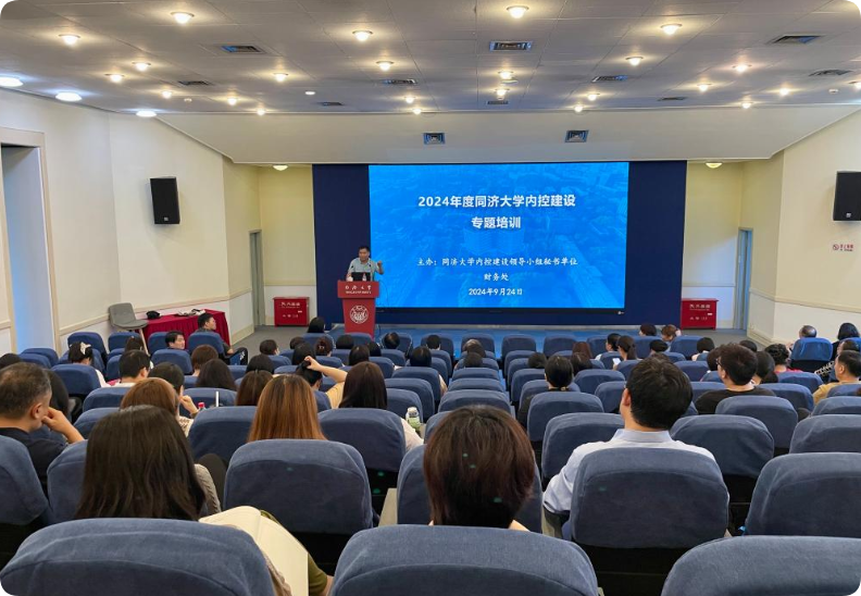 QQ_1727337971681.png