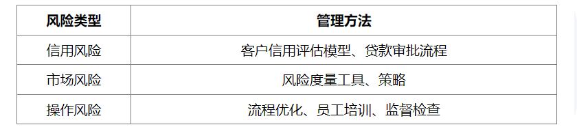 QQ_1739759360493.png