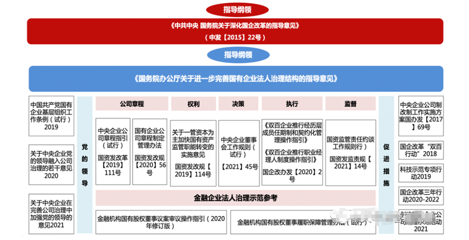 QQ_1739759928365.png
