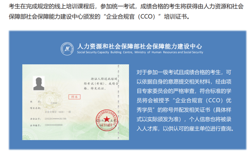 QQ_1747797789384.png