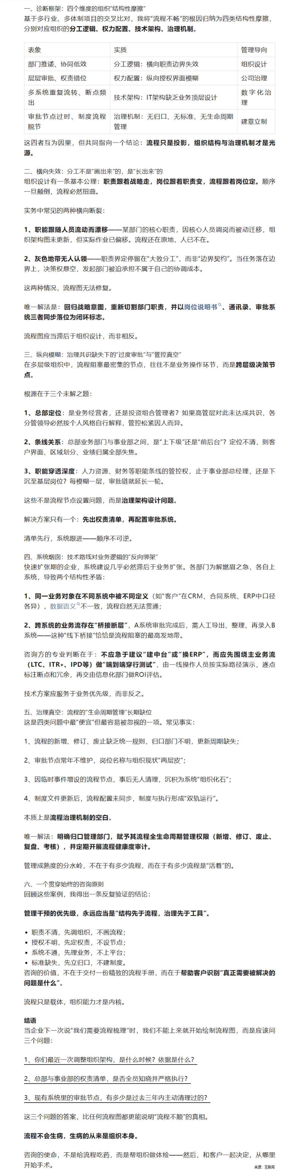 afa82b071d236c629e4fd48d8d737acb.png