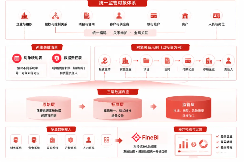 QQ_1789955430696.png