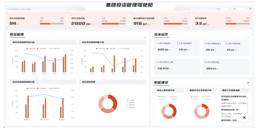 QQ_1789955494228.png
