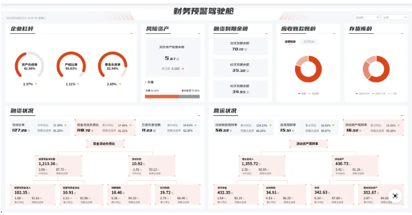 QQ_1789955525431.png