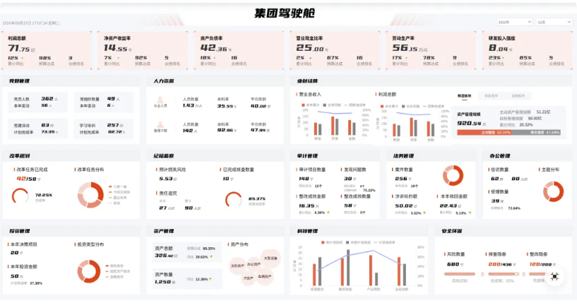 QQ_1789955540652.png