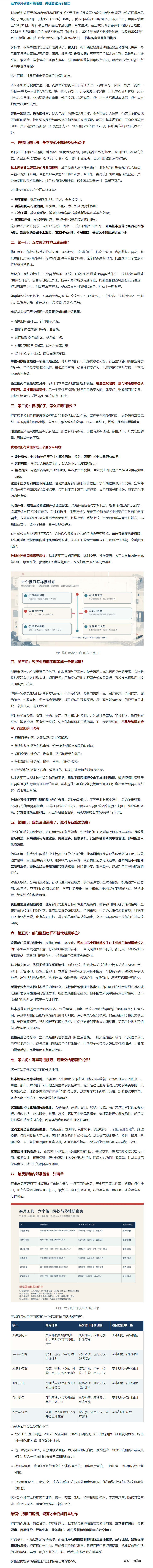 7bb5181a970701bddb358d1cf287f609.png