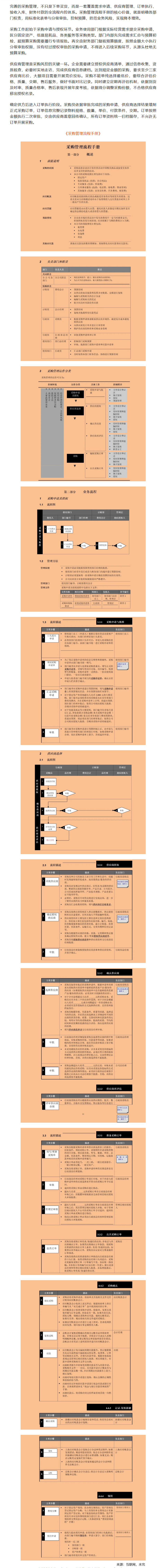 e15565984fddbba094d819ec3f06ddff.png